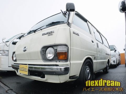 旧車1BOXの王道 2代目20系（30系）ハイエースワゴン入庫！LH30